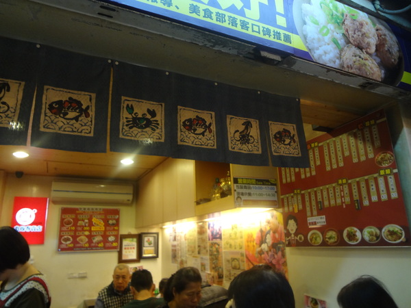 cm20140226___42da743c94c59e918633c441afe