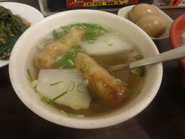 cm20140226___7b29bdb881b208391c74bf502aa