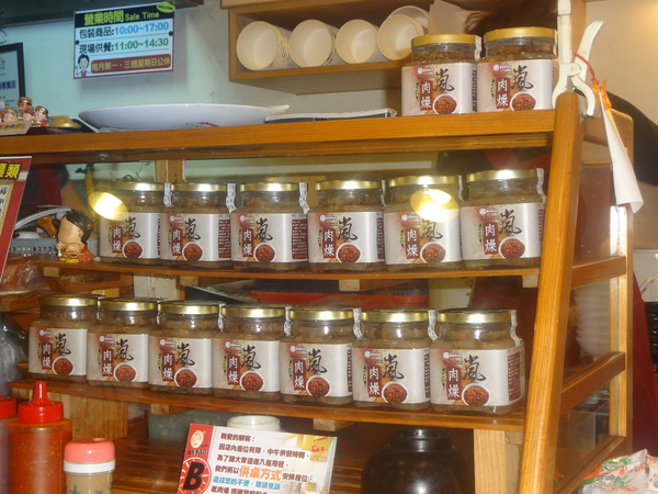 cm20140226___6d1042426a13be4548f0a0d7931