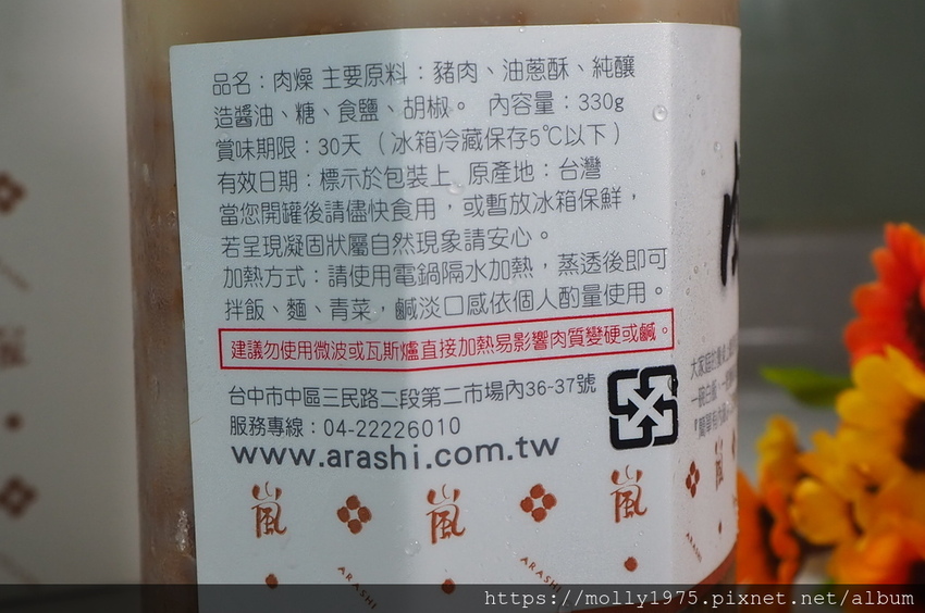 2019-04-14 11.52.43.jpg