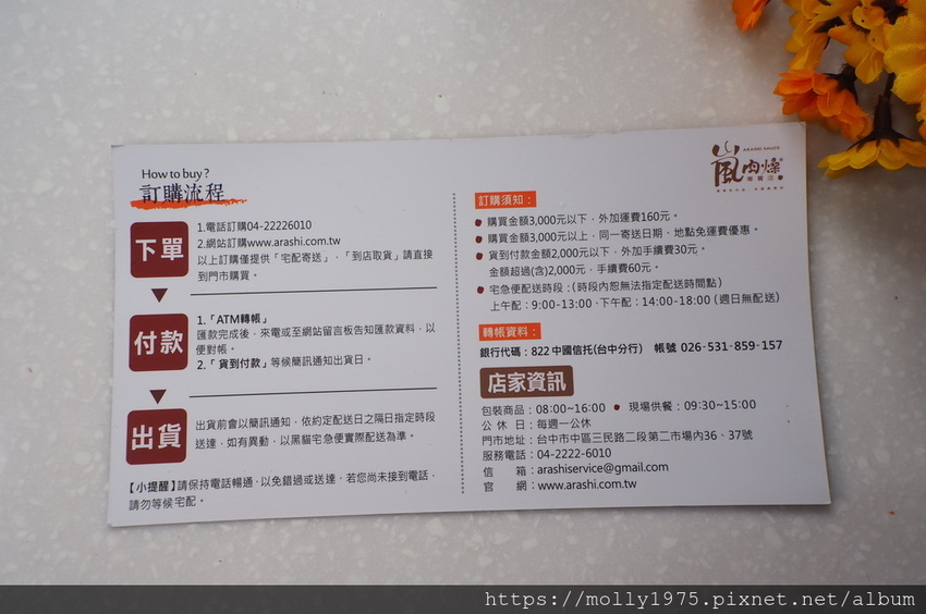 2019-04-14 11.47.40.jpg