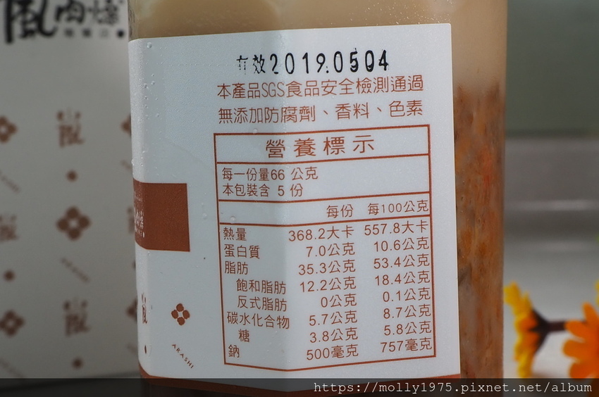 2019-04-14 11.52.29.jpg