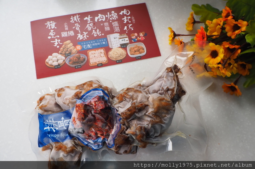 2019-04-14 11.46.47.jpg