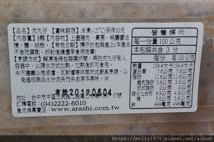 2019-04-14 11.53.36.jpg