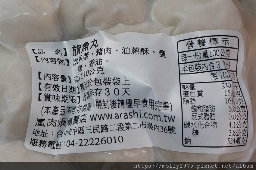 2019-04-14 11.54.46.jpg