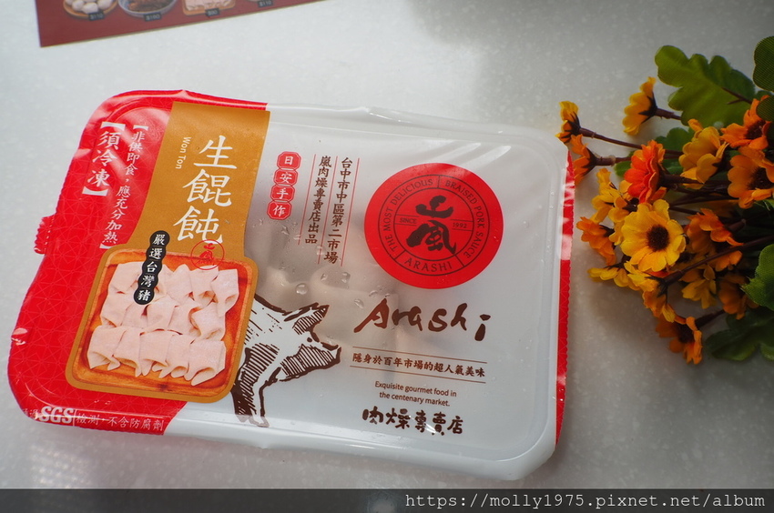 2019-04-14 11.48.42.jpg