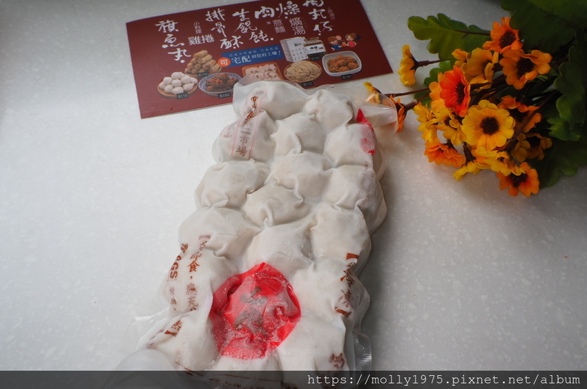 2019-04-14 11.50.24.jpg