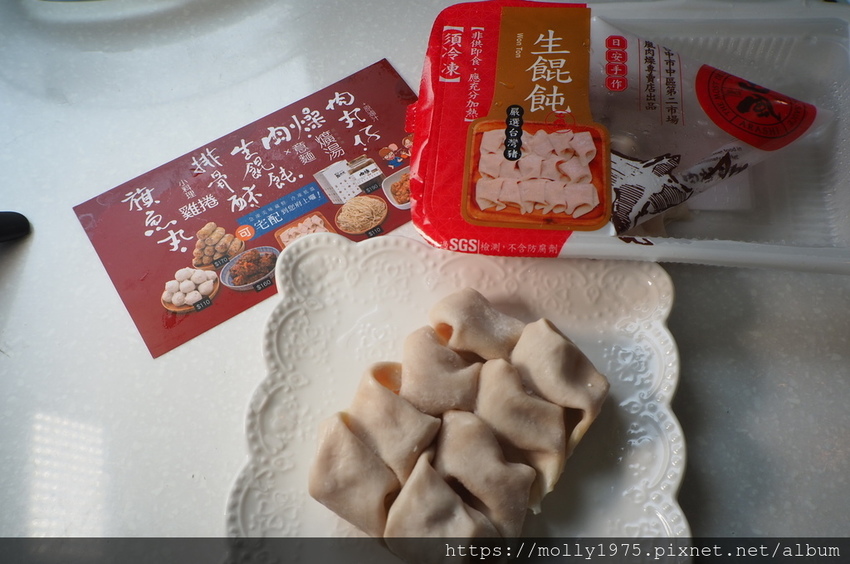 2019-04-14 12.58.15.jpg