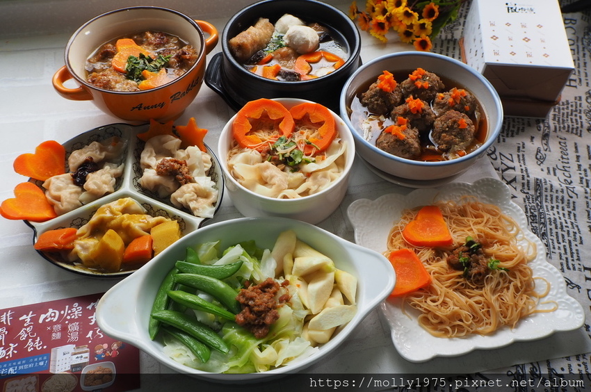 2019-04-14 13.38.08.jpg