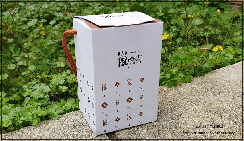 台中嵐肉燥專賣店(台中肉燥美食+宅配團購美食) 10.jpg