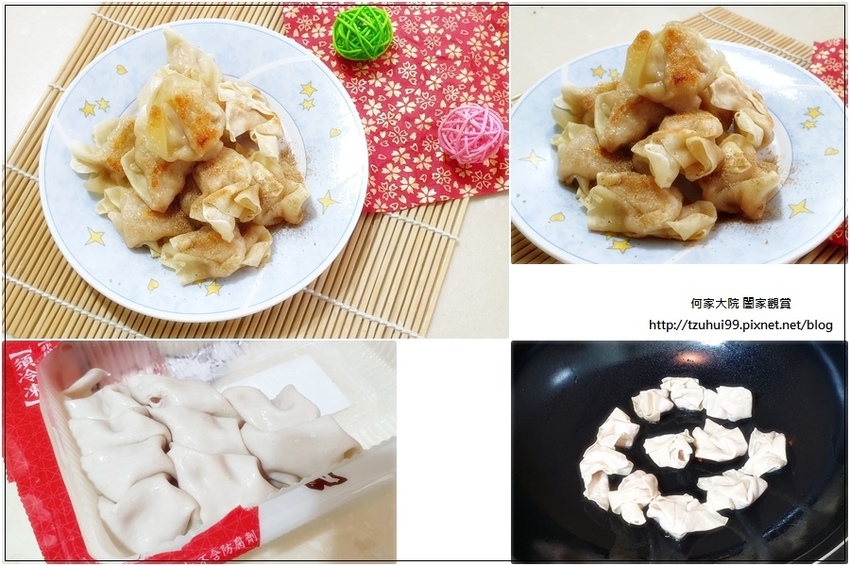 台中嵐肉燥專賣店(台中肉燥美食+宅配團購美食) 21.jpg