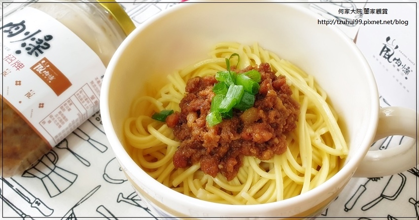 台中嵐肉燥專賣店(台中肉燥美食+宅配團購美食) 17.jpg