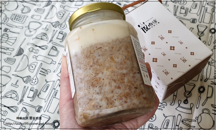 台中嵐肉燥專賣店(台中肉燥美食+宅配團購美食) 12.jpg