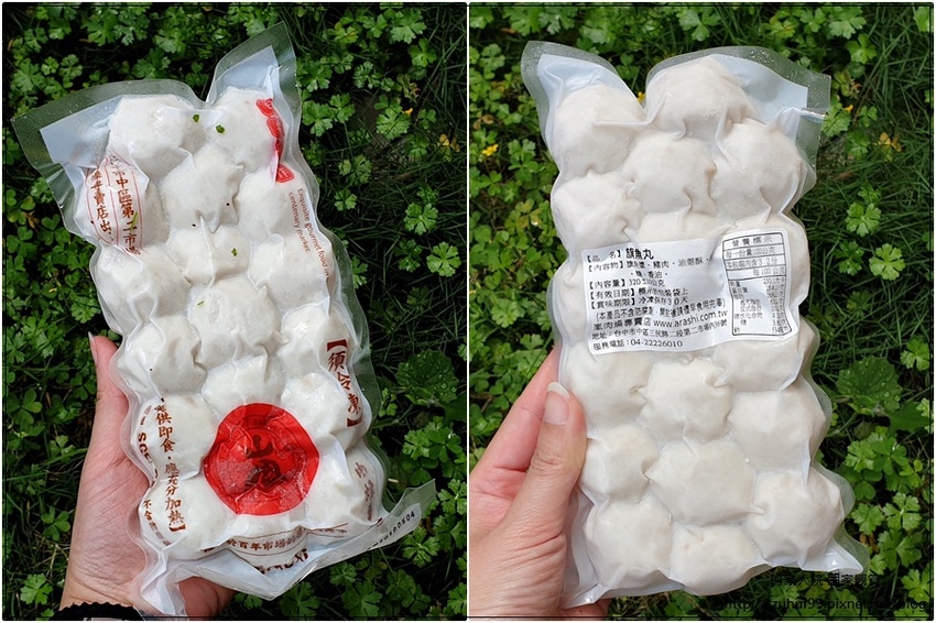 台中嵐肉燥專賣店(台中肉燥美食+宅配團購美食) 09.jpg