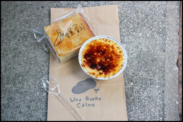 [ 中山站美食 ] 巷弄甜點腳踏車～中山站隱藏版甜點！限時販售，晚來吃不到，跟著鄉民排隊就對了