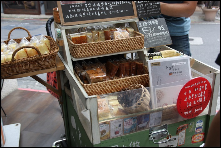 [ 中山站美食 ] 巷弄甜點腳踏車～中山站隱藏版甜點！限時販售，晚來吃不到，跟著鄉民排隊就對了
