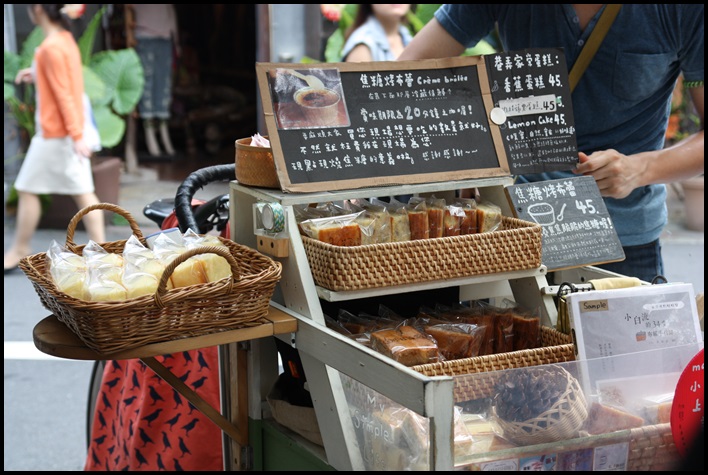 [ 中山站美食 ] 巷弄甜點腳踏車～中山站隱藏版甜點！限時販售，晚來吃不到，跟著鄉民排隊就對了