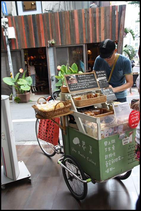 [ 中山站美食 ] 巷弄甜點腳踏車～中山站隱藏版甜點！限時販售，晚來吃不到，跟著鄉民排隊就對了