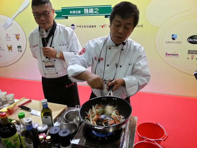【展覽】2014 台北國際美食展 名菜名廚名店齊匯聚