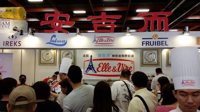 【展覽】2014 台北國際美食展 名菜名廚名店齊匯聚