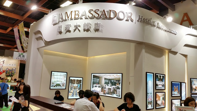 【展覽】2014 台北國際美食展 名菜名廚名店齊匯聚