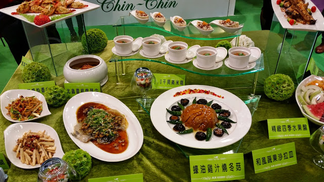 【展覽】2014 台北國際美食展 名菜名廚名店齊匯聚