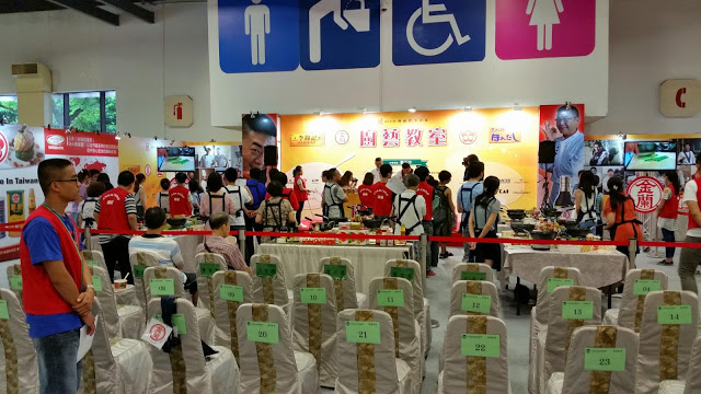 【展覽】2014 台北國際美食展 名菜名廚名店齊匯聚