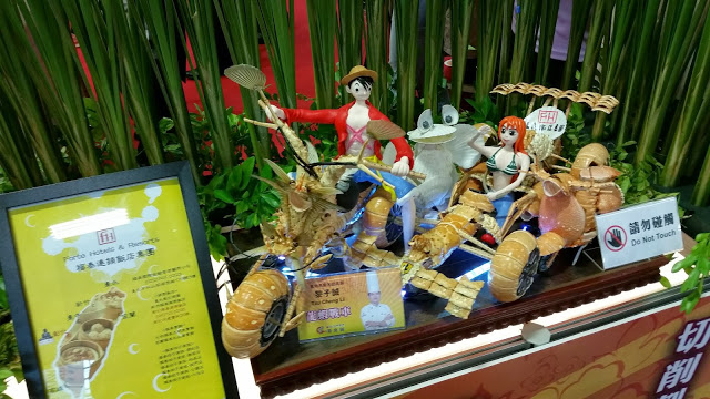 【展覽】2014 台北國際美食展 名菜名廚名店齊匯聚