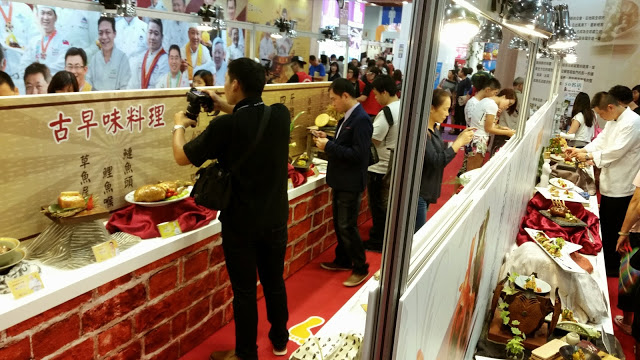 【展覽】2014 台北國際美食展 名菜名廚名店齊匯聚