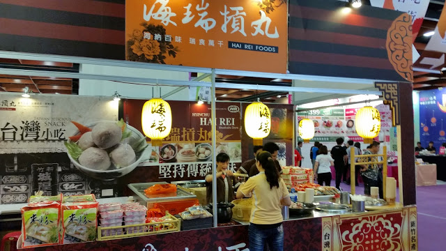 【展覽】2014 台北國際美食展 名菜名廚名店齊匯聚