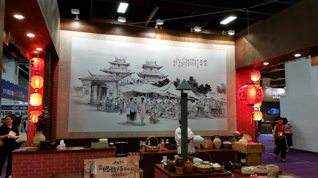 【展覽】2014 台北國際美食展 名菜名廚名店齊匯聚