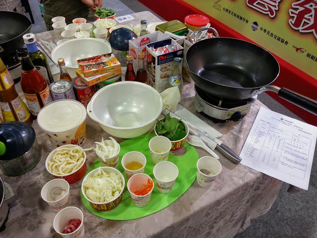 【展覽】2014 台北國際美食展 名菜名廚名店齊匯聚