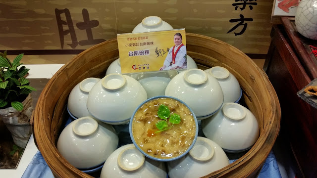 【展覽】2014 台北國際美食展 名菜名廚名店齊匯聚