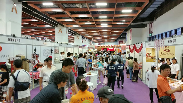 【展覽】2014 台北國際美食展 名菜名廚名店齊匯聚