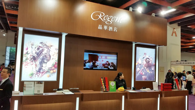 【展覽】2014 台北國際美食展 名菜名廚名店齊匯聚