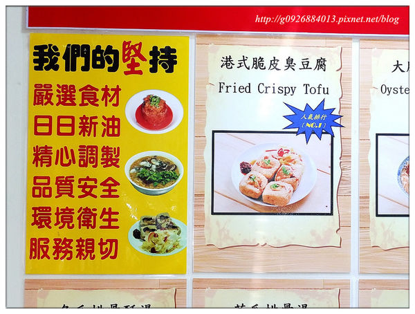 DSCF7410_副本 DSCF7410_副本