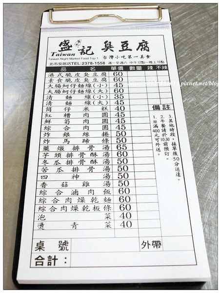 DSCF7413_副本 DSCF7413_副本