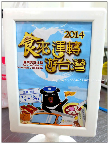 DSCF7416_副本 DSCF7416_副本