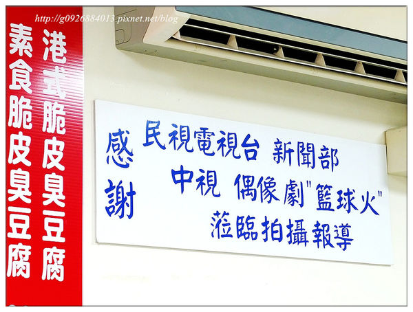 DSCF7406_副本 DSCF7406_副本