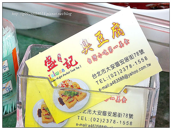 DSCF7401_副本 DSCF7401_副本