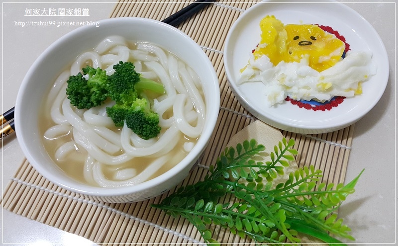 老協珍蛋黃哥熬湯麵 30.jpg