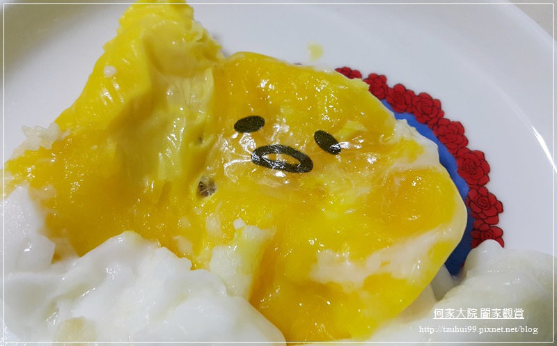 老協珍蛋黃哥熬湯麵 28.jpg