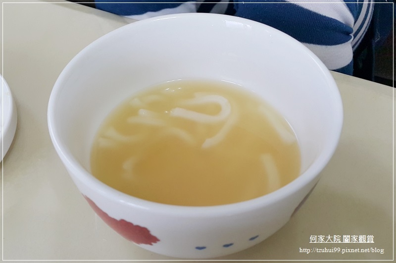 老協珍蛋黃哥熬湯麵 34.jpg