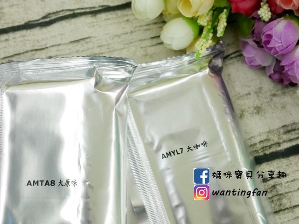 【伴手禮推薦】真鍋珈琲蛋捲禮盒 精選綜合蛋捲 原味蛋捲咖啡蛋捲 選用新鮮雞蛋 不添加任何一滴水製作 (7).JPG