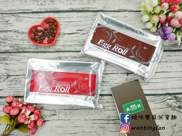 【伴手禮推薦】真鍋珈琲蛋捲禮盒 精選綜合蛋捲 原味蛋捲咖啡蛋捲 選用新鮮雞蛋 不添加任何一滴水製作 (6).JPG