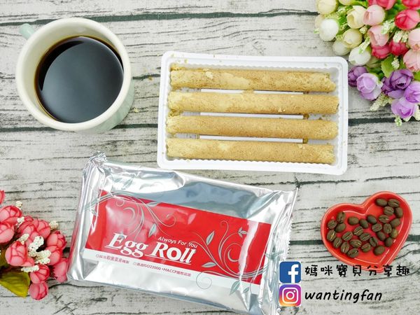 【伴手禮推薦】真鍋珈琲蛋捲禮盒 精選綜合蛋捲 原味蛋捲咖啡蛋捲 選用新鮮雞蛋 不添加任何一滴水製作 (10).JPG