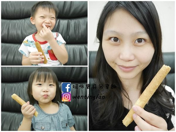 【伴手禮推薦】真鍋珈琲蛋捲禮盒 精選綜合蛋捲 原味蛋捲咖啡蛋捲 選用新鮮雞蛋 不添加任何一滴水製作 (1).jpg