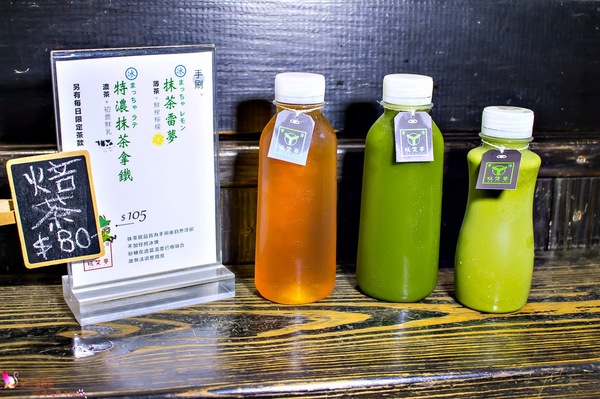 宇治 玩笑亭：高雄新興︱宇治．玩笑亭　我的抹茶霜淇淋首選！