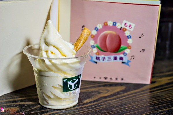 宇治 玩笑亭：高雄新興︱宇治．玩笑亭　我的抹茶霜淇淋首選！