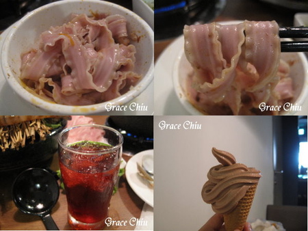 秋豆溢日式鍋物：秋豆溢日式鍋物（松菸周邊）